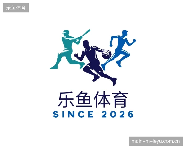 探索乐鱼体育官网